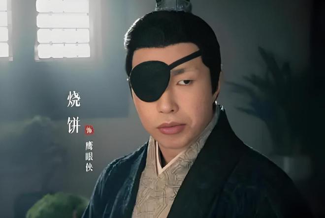 徐志勝《俠客行不通》開播在即燒餅友情出演搞笑他們是認真的(圖4)