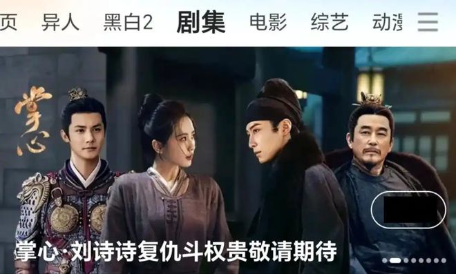 與劉宇寧分開一年劉詩詩榮獲新身份全網恭喜：終于等到這一天(圖22)