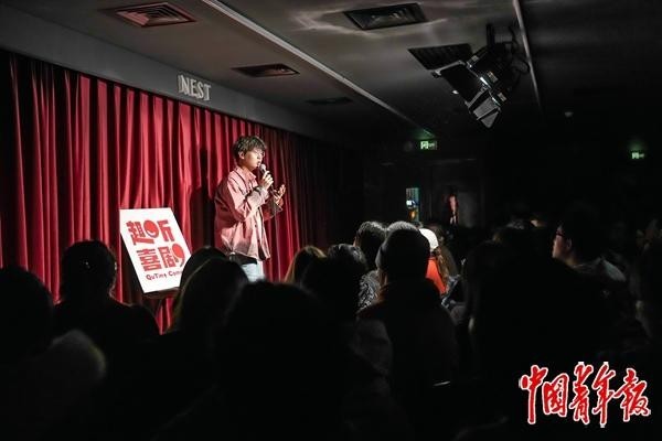 我們問(wèn)了13個(gè)大學(xué)生：為什么要講脫口秀