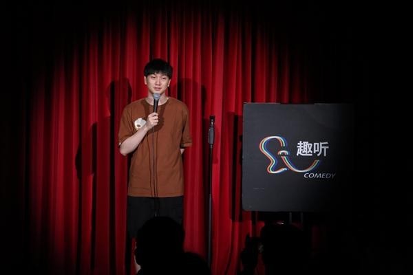 我們問了13個大學生：為什么要講脫口秀(圖3)