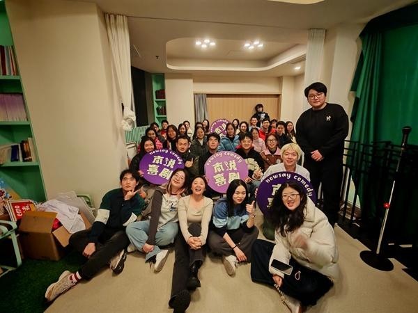 我們問了13個大學生：為什么要講脫口秀(圖4)