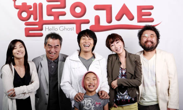 笑到捶地！這四部韓國喜劇電影承包你的周末快樂(圖3)