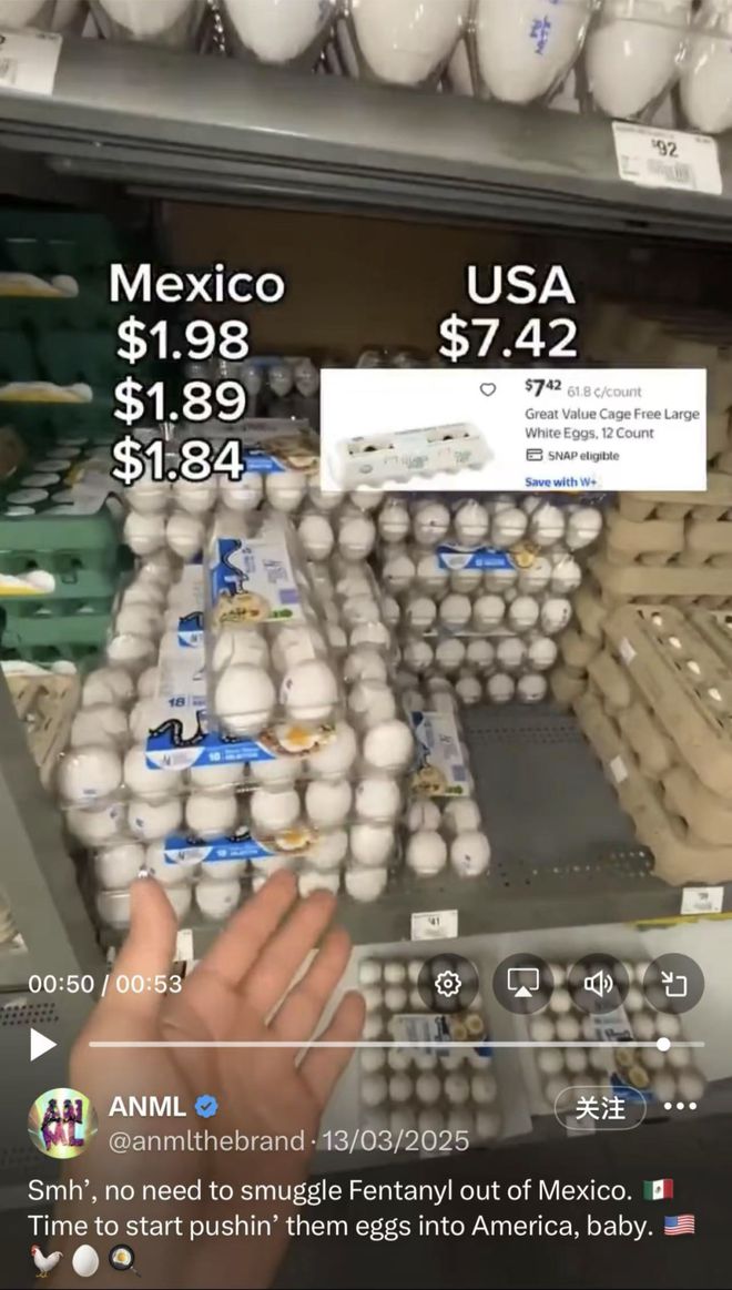 毒販都開始走私雞蛋美國(guó)怎么了？(圖6)
