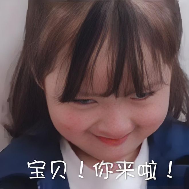 11則2024年全網爆笑笑話集錦