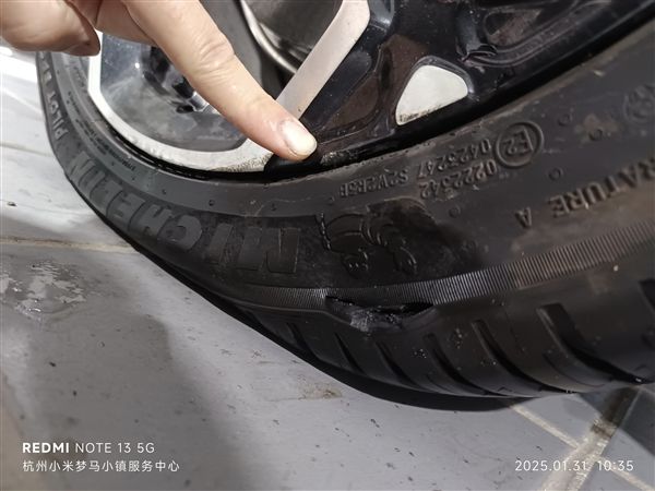 九游娛樂NineGame：小米SU7斷軸門驚天反轉！車主這波操作把網友CPU干燒了(圖2)