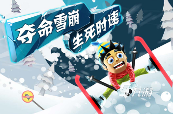 好玩的簡單游戲大全2025有趣的簡單游戲大全(圖3)