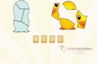 兒童游戲益智小游戲大全2025有趣的益智推薦(圖5)