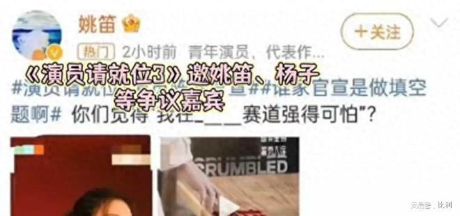 九游娛樂NineGame：臉上縫89針2個月骨裂6次惠英紅的敬業打了多少流量明星的臉