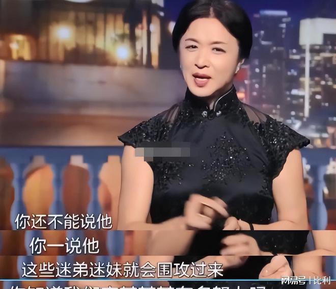 九游娛樂NineGame：臉上縫89針2個(gè)月骨裂6次惠英紅的敬業(yè)打了多少流量明星的臉(圖14)