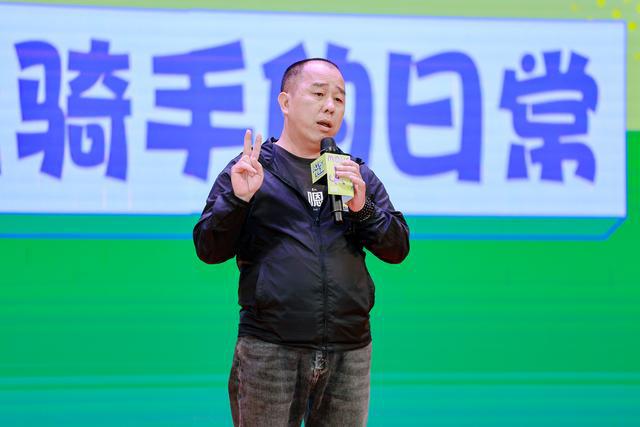 九游娛樂NineGame：當媒體人腦洞碰撞AI算法來看看誰是今年的“報梗王”？(圖9)