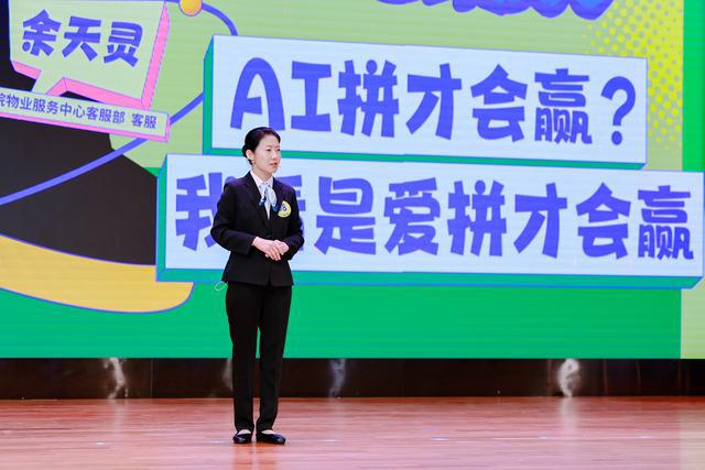 九游娛樂NineGame：當媒體人腦洞碰撞AI算法來看看誰是今年的“報梗王”？(圖10)