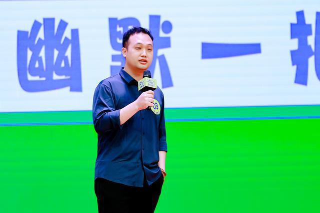 九游娛樂NineGame：當媒體人腦洞碰撞AI算法來看看誰是今年的“報梗王”？(圖5)