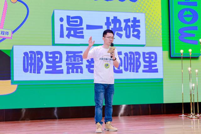 九游娛樂NineGame：當媒體人腦洞碰撞AI算法來看看誰是今年的“報梗王”？(圖11)