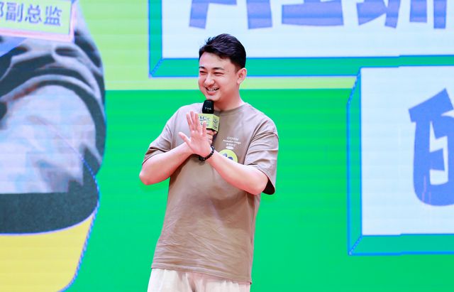 九游娛樂NineGame：當媒體人腦洞碰撞AI算法來看看誰是今年的“報梗王”？(圖4)