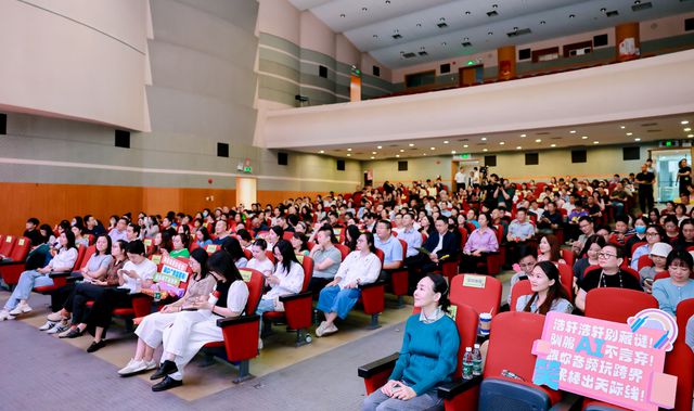 九游娛樂NineGame：當媒體人腦洞碰撞AI算法來看看誰是今年的“報梗王”？(圖2)