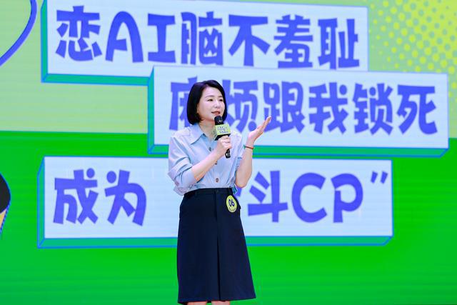 九游娛樂NineGame：當媒體人腦洞碰撞AI算法來看看誰是今年的“報梗王”？(圖8)