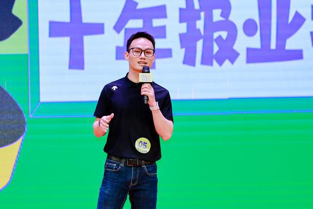 九游娛樂NineGame：當媒體人腦洞碰撞AI算法來看看誰是今年的“報梗王”？(圖7)