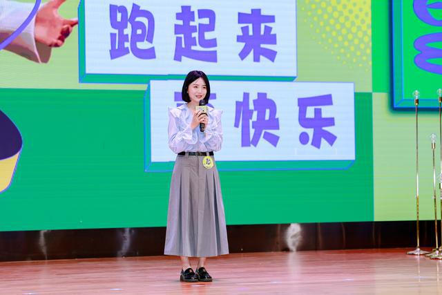 九游娛樂NineGame：當媒體人腦洞碰撞AI算法來看看誰是今年的“報梗王”？(圖12)