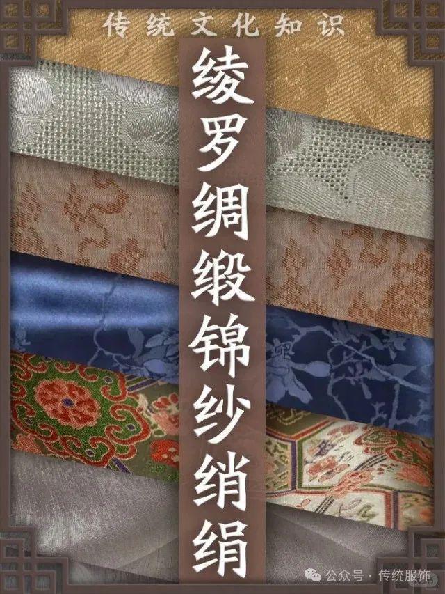 念錯(cuò)“襌”字還能拿十萬(wàn)贊？聊聊文物命名與更名的那些事兒