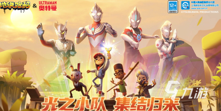 流行的跑酷游戲大全必玩的跑酷游戲排行榜2025