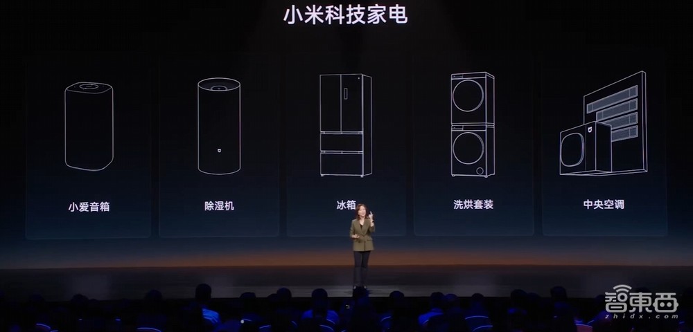 九游娛樂NineGame：雷軍風光帶火海爾老總小米悶聲切走家電蛋糕(圖2)