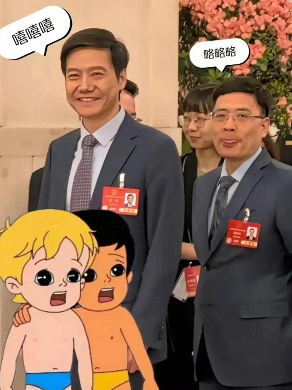 九游娛樂NineGame：雷軍風光帶火海爾老總小米悶聲切走家電蛋糕(圖7)