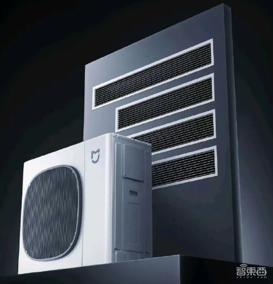 九游娛樂NineGame：雷軍風光帶火海爾老總小米悶聲切走家電蛋糕(圖11)