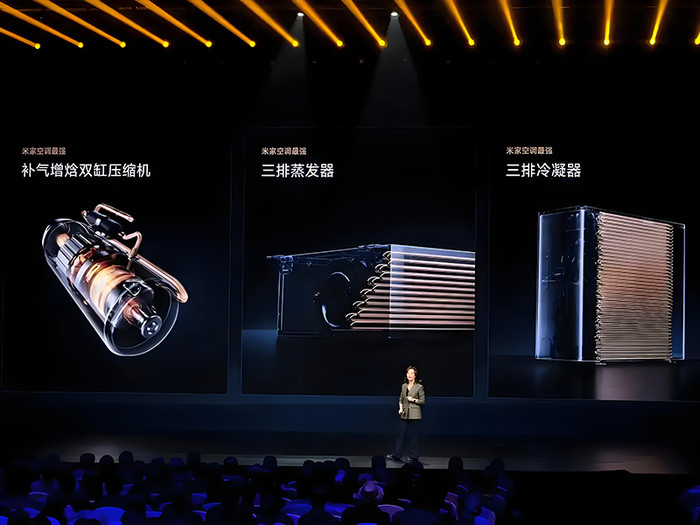 九游娛樂NineGame：雷軍風光帶火海爾老總小米悶聲切走家電蛋糕(圖12)