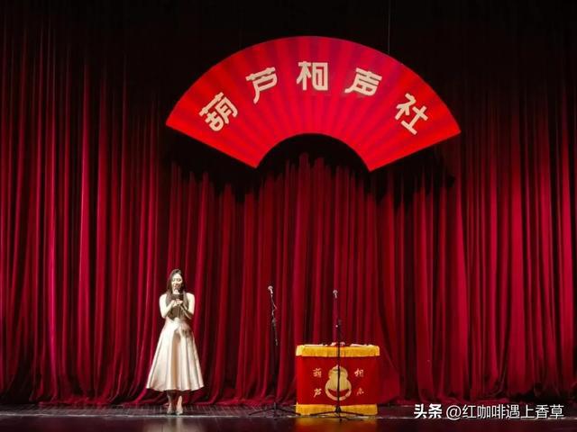 目前相聲界四家民營社團：1、德云社2、葫蘆社3、聽云軒4、高興社(圖7)