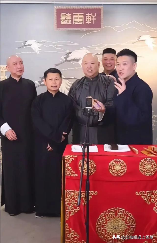 目前相聲界四家民營社團：1、德云社2、葫蘆社3、聽云軒4、高興社(圖9)