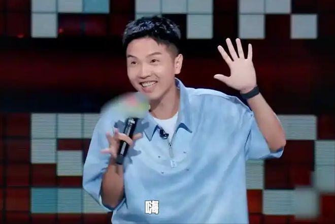 九游娛樂NineGame：穿黑絲賣弄風騷、用段子調侃人民子弟兵脫口秀是如何自食惡果的(圖7)