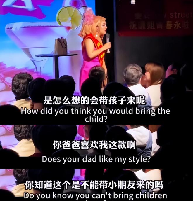 九游娛樂NineGame：穿黑絲賣弄風騷、用段子調侃人民子弟兵脫口秀是如何自食惡果的(圖16)