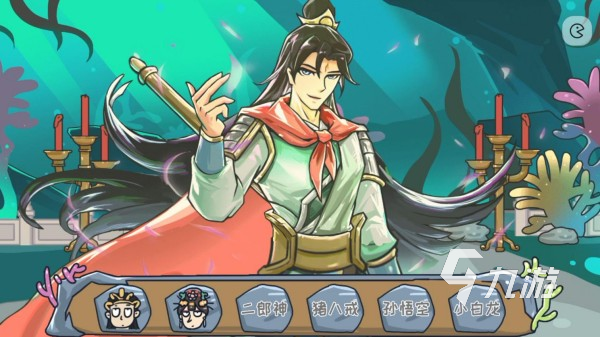 搞笑挑戰游戲排行榜2025最具人氣的搞笑闖關手游大全(圖4)