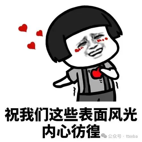 爆笑經(jīng)典大學搞笑冷笑話搞笑學生糗事經(jīng)典笑話