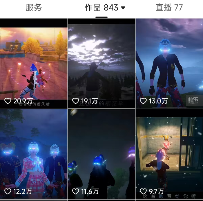 “越玩越年輕”《和平精英》六周年激發玩家熱情(圖4)