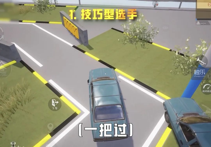 “越玩越年輕”《和平精英》六周年激發玩家熱情(圖8)