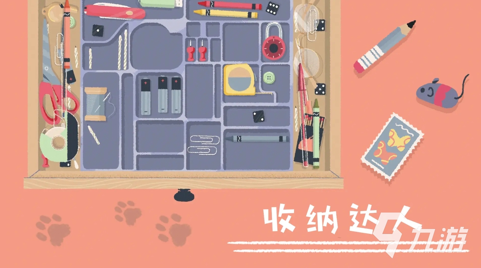 九游娛樂NineGame：樂趣足的互動小游戲簡單游戲推薦2025好玩的互動小盤點(圖4)