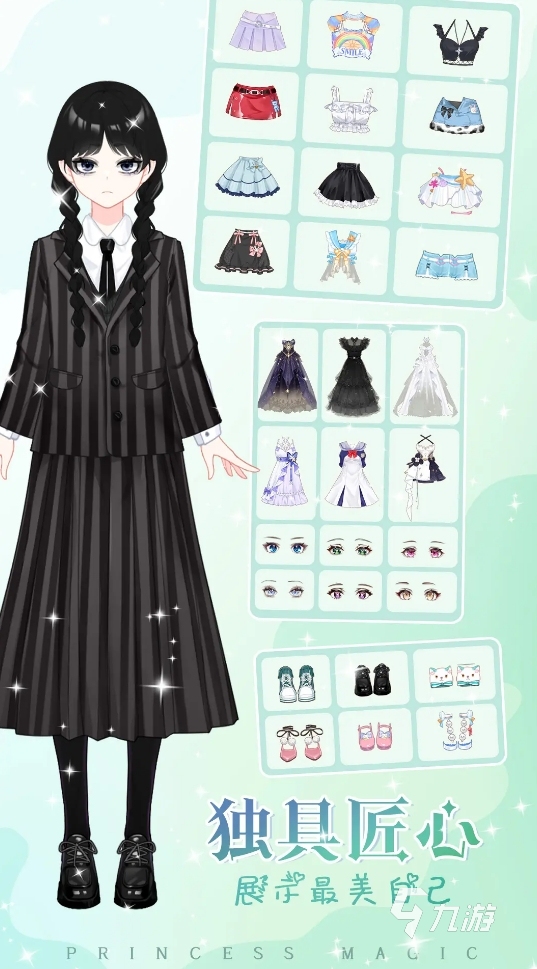 九游娛樂NineGame：樂趣足的互動小游戲簡單游戲推薦2025好玩的互動小盤點(圖3)