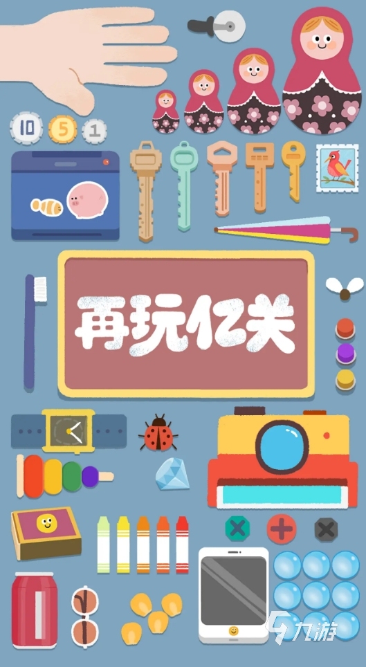 九游娛樂NineGame：樂趣足的互動小游戲簡單游戲推薦2025好玩的互動小盤點(圖5)