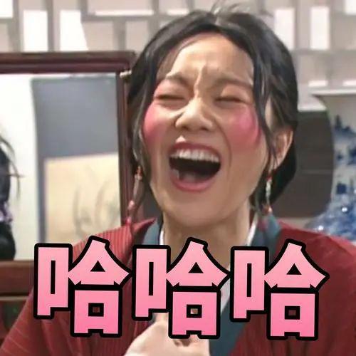 九游娛樂：爆笑！10個讓你笑抽過去的短笑話哪個最戳你笑點？(圖2)