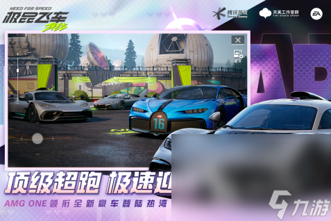 2025適合多人玩的聯歡游戲有哪些有趣的多人游戲盤點(圖7)