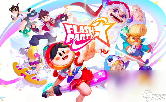 2025適合多人玩的聯歡游戲有哪些有趣的多人游戲盤點(圖8)