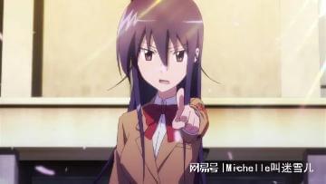 《妄想學生會》：黃段子背后的青春群像