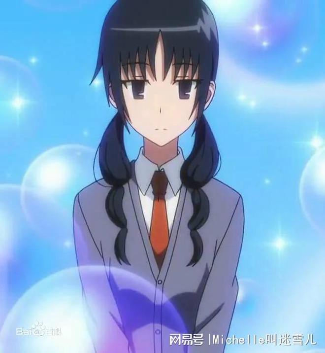 《妄想學生會》：黃段子背后的青春群像(圖2)