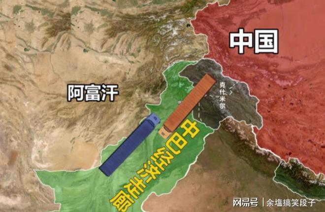 王毅外長邀請中國全力支持老朋友解除后顧之憂。(圖2)