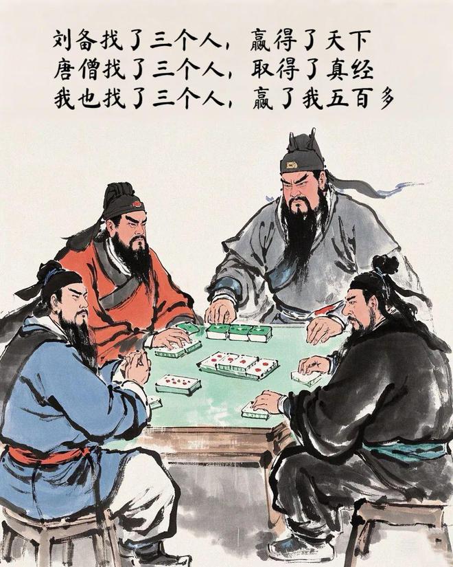 嘎嘎有趣的搞笑句子笑死我了