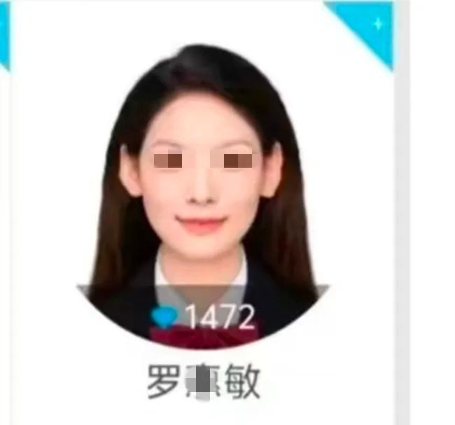 九游娛樂NineGame：炸裂！原配曝湖南一教授出軌女學生！大量開房記錄女生照片被扒(圖4)