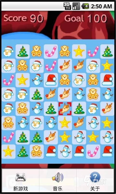 九游娛樂：童年100個經典游戲介紹2025童年經典游戲哪些值得玩(圖10)