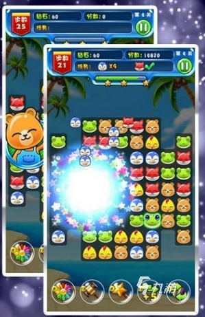 好玩的爆笑蟲子游戲合集2025有趣的爆笑蟲子游戲大全(圖3)