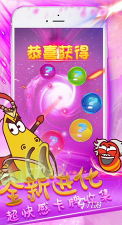 好玩的爆笑蟲子游戲合集2025有趣的爆笑蟲子游戲大全(圖2)